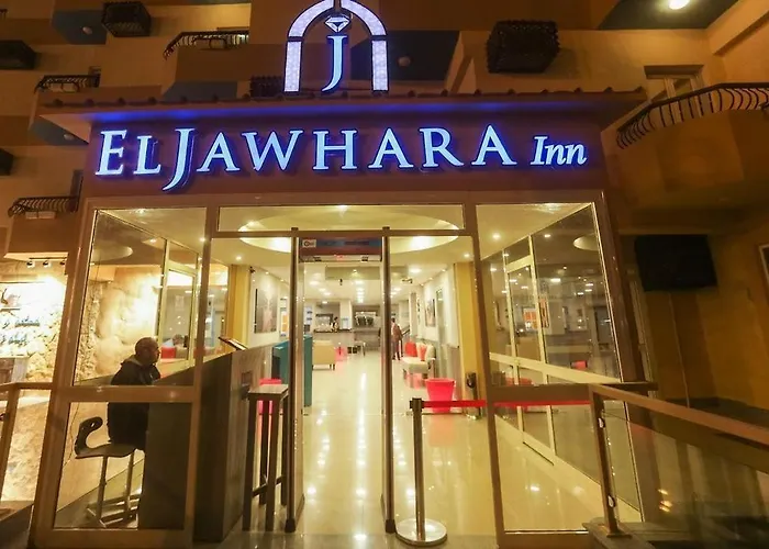 Jawhara - الجوهرة سفاجا Gurdaka
